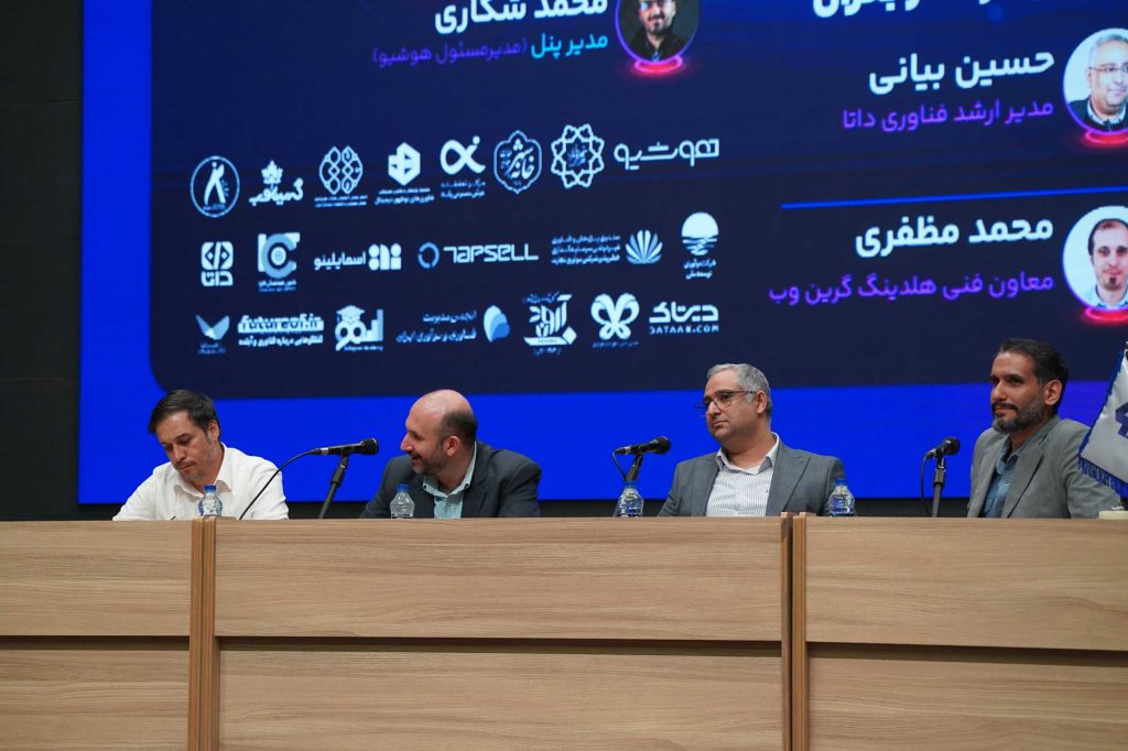 دکتر بیانی در پنل همایش هوش مصنوعی در عصر بحران