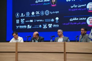 دکتر بیانی در پنل همایش هوش مصنوعی در عصر بحران